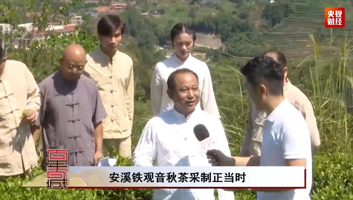 铁观音故里奏新曲，百强县安溪展新姿