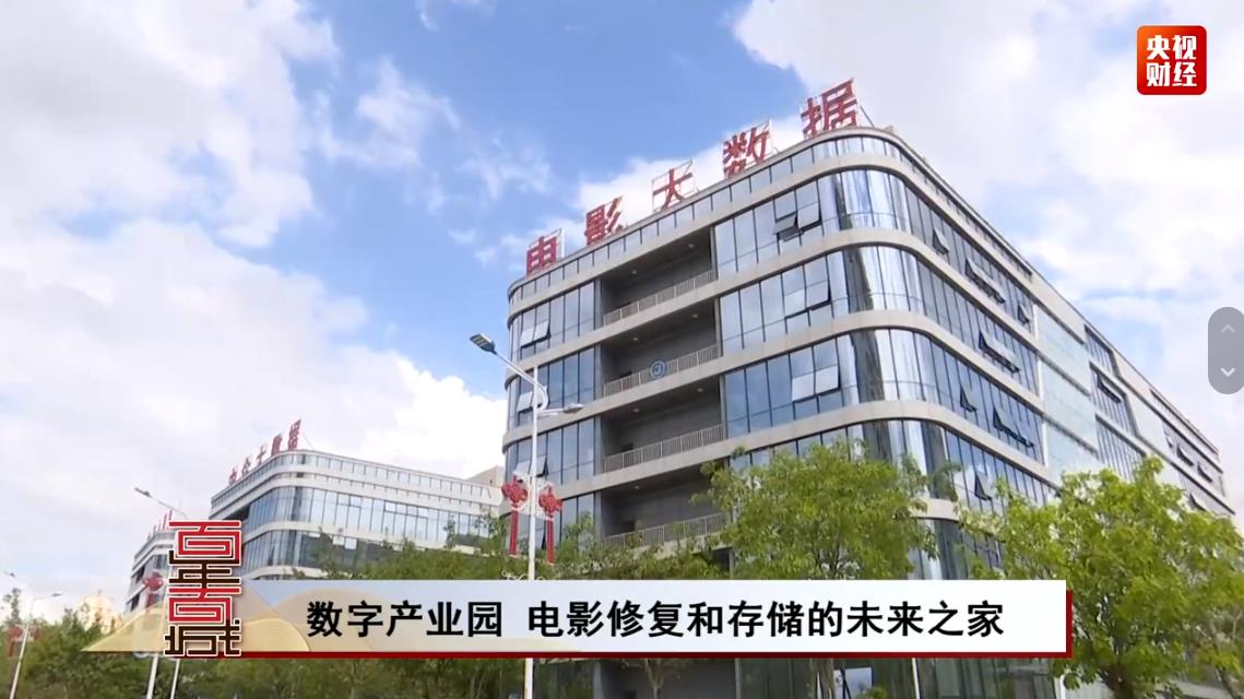 铁观音故里奏新曲，百强县安溪展新姿