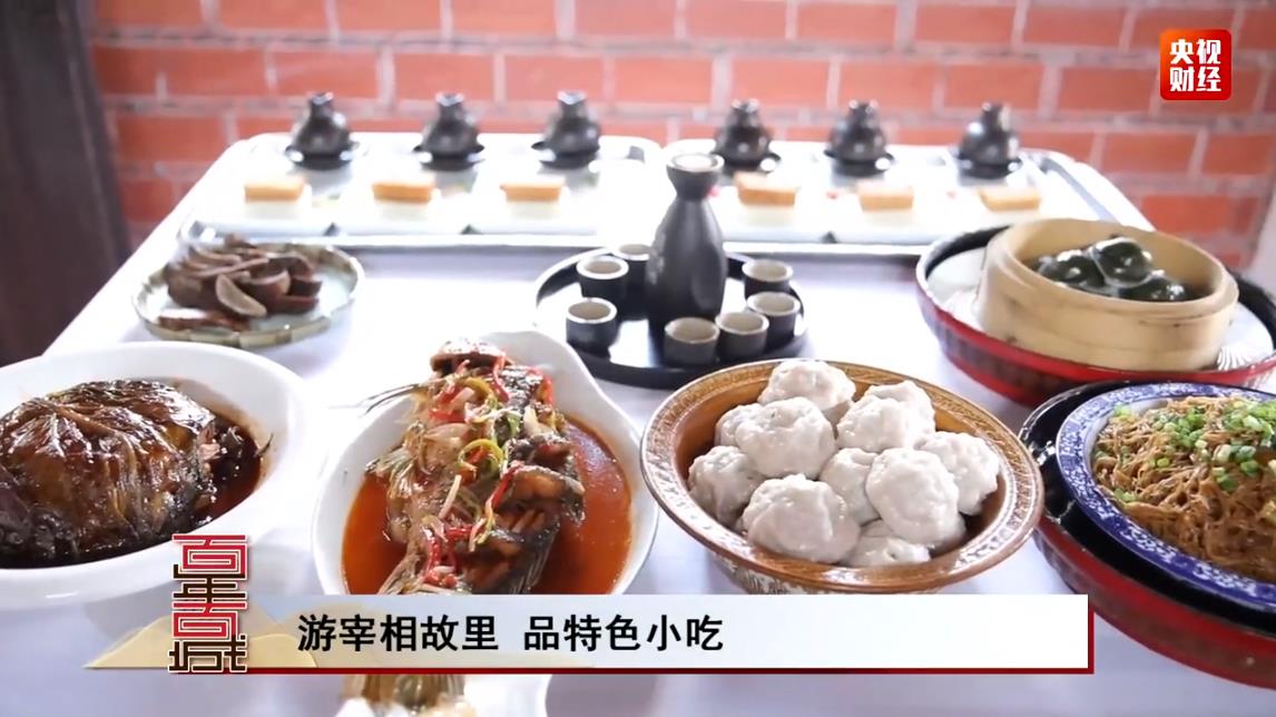李光地故居