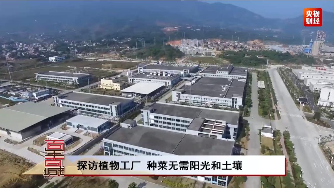 李光地故居
