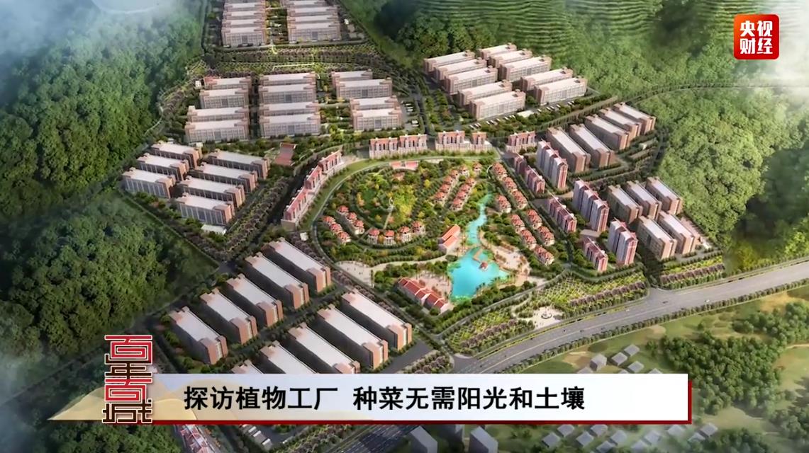 李光地故居