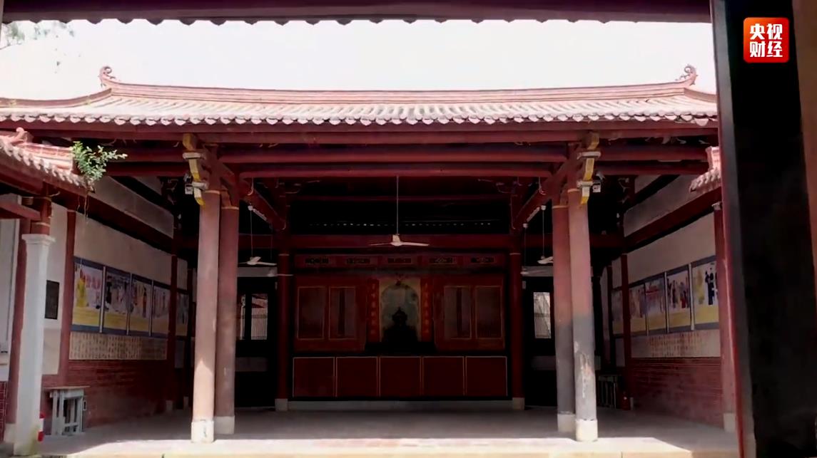 李光地故居