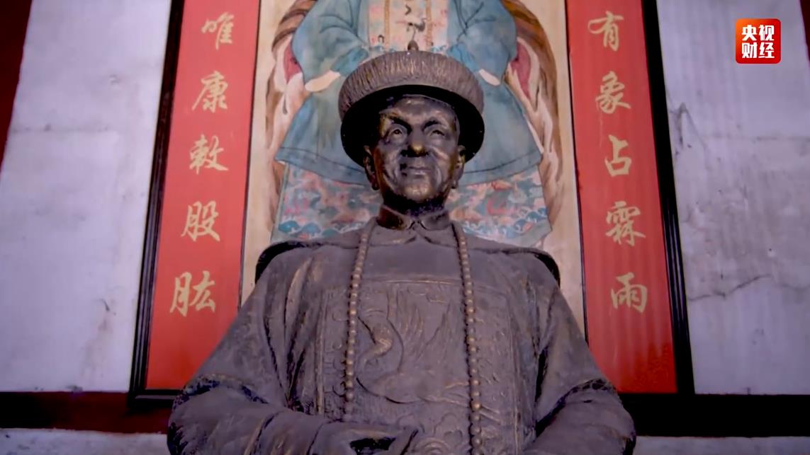 李光地故